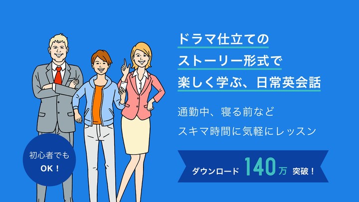 Frasi Zen - frasi e citazioni zen per ogni giorno screenshot image 2_Popularmodapk.com