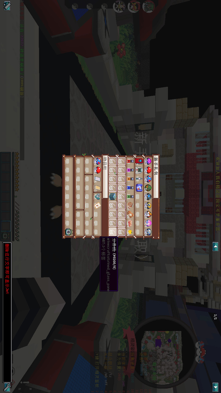 精灵帝国宝可梦 screenshot image 1_Popularmodapk.com