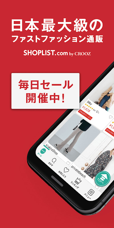 Just Turn Right<span>(Unlimited money)</span> screenshot image 11_Popularmodapk.com