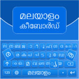 Malayalam Keyboard1.5_Popularmodapk.com