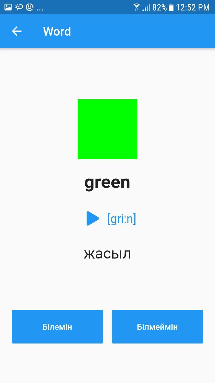 Learn English screenshot image 1_Popularmodapk.com