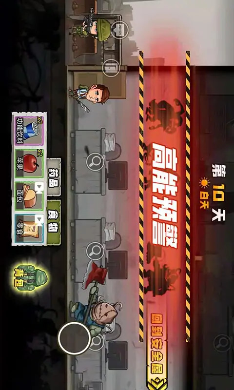 100 days(no watching ads to get Rewards) screenshot image 7_Popularmodapk.com