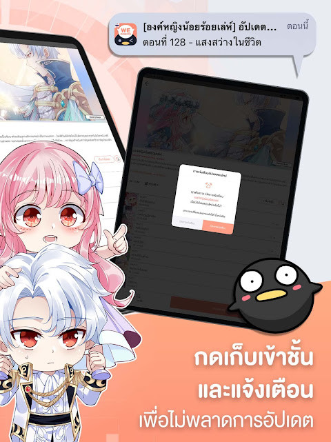 Dini Kitaplar Kütüphanesi screenshot image 12_Popularmodapk.com