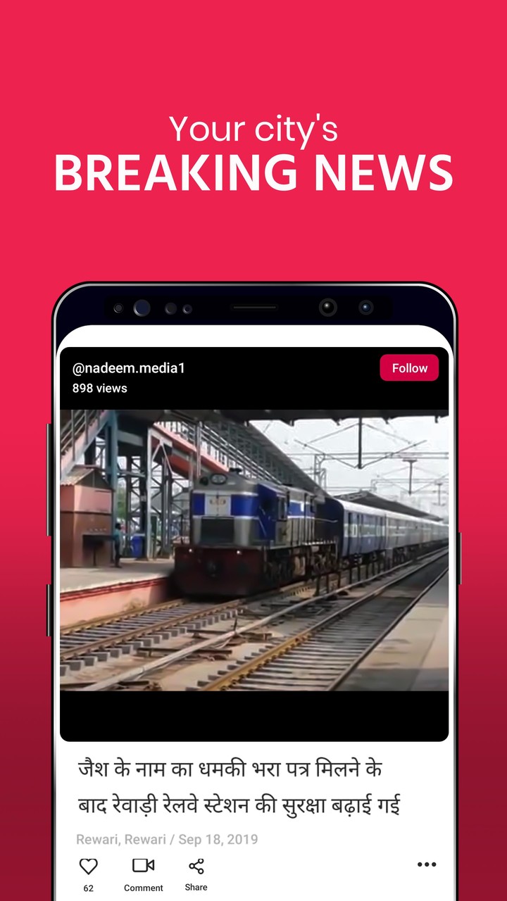 Public - Indian Local Videos screenshot image 8_Popularmodapk.com
