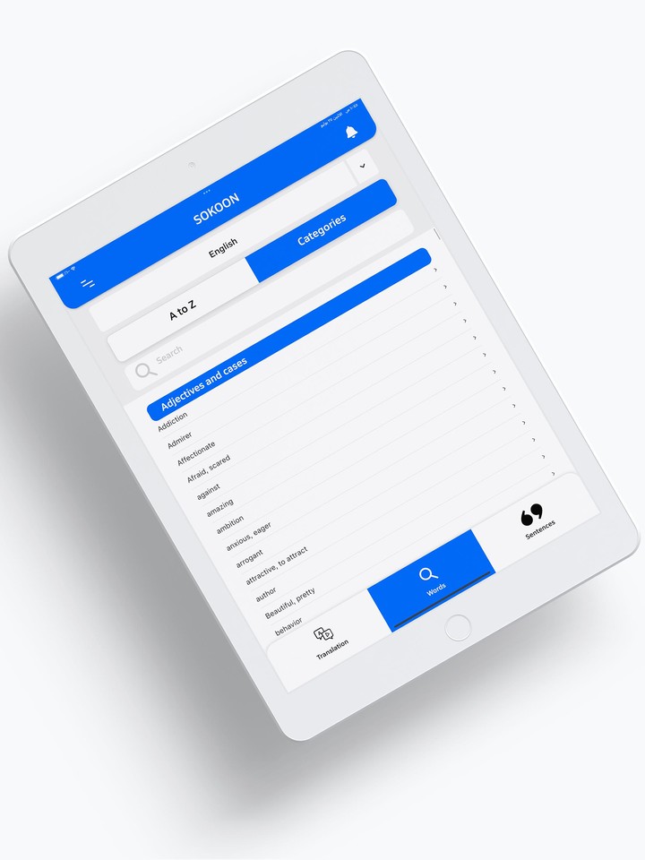 Sokoon screenshot image 12_Popularmodapk.com