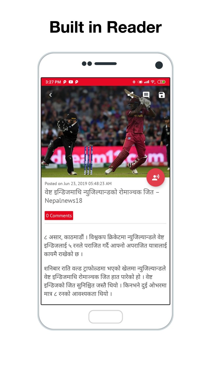 Nepalnews18 screenshot image 3_Popularmodapk.com