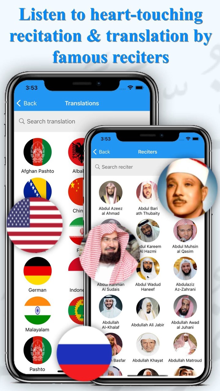 Muslim Pillars: Quran & Athan screenshot image 8_Popularmodapk.com