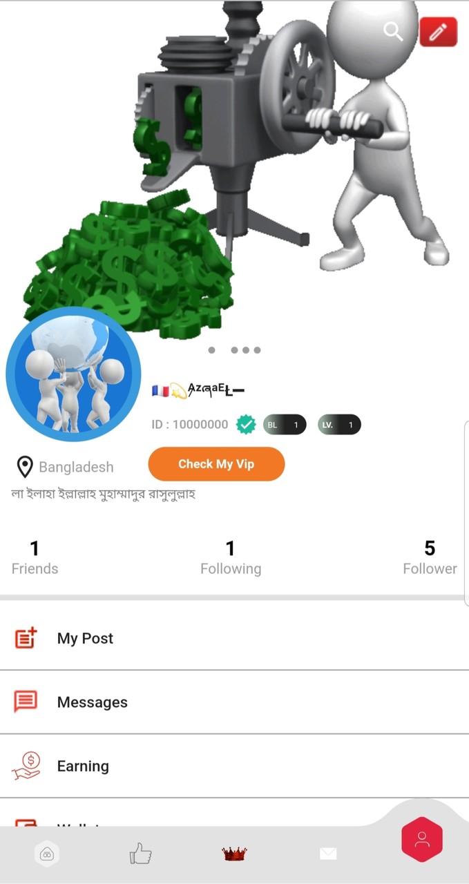 机器法则 screenshot image 12_Popularmodapk.com