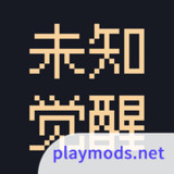 未知觉醒:被放弃的城市<span>(No ads)</span>1.23.08130000_Popularmodapk.com