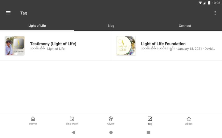 David Lah screenshot image 6_Popularmodapk.com