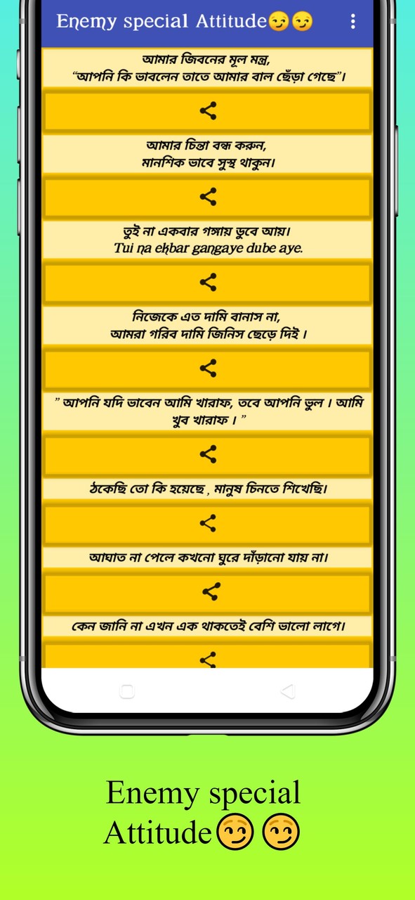 Indian weight loss GM Diet & BMI Check screenshot image 10_Popularmodapk.com