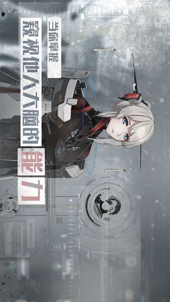 行界 screenshot image 5_Popularmodapk.com