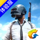 BETA PUBG MOBILE3.6.4_Popularmodapk.com