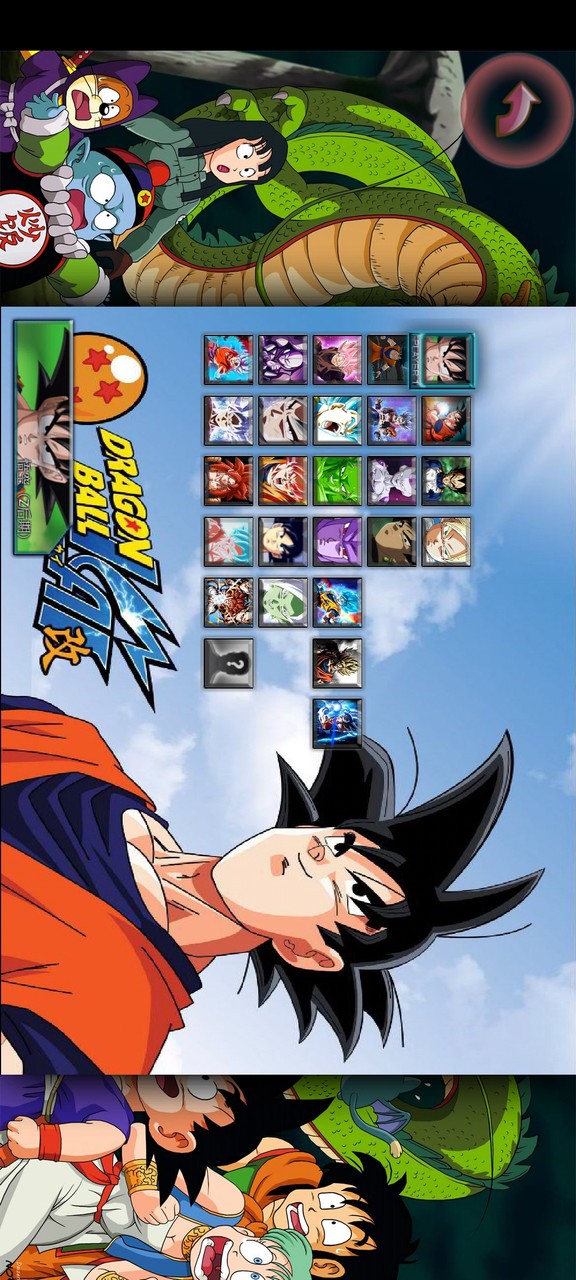 死神VS火影龙珠改版<span>(New module)</span> screenshot image 2_Popularmodapk.com
