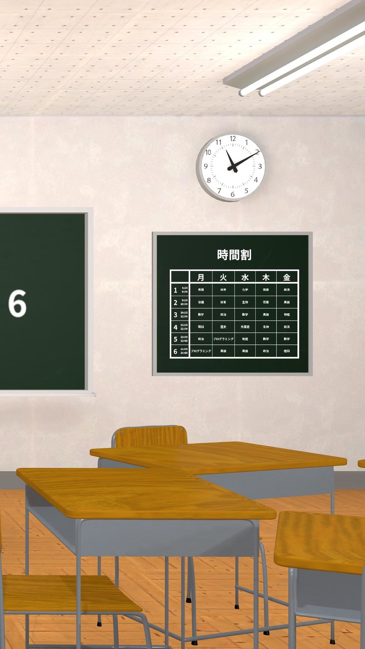 Escape Room School Classroom screenshot image 3_Popularmodapk.com