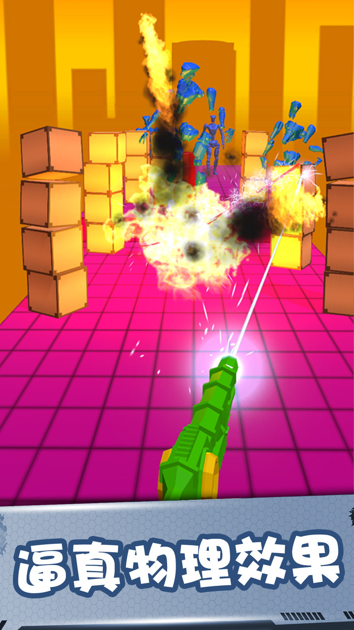 Cut the master screenshot image 11_Popularmodapk.com