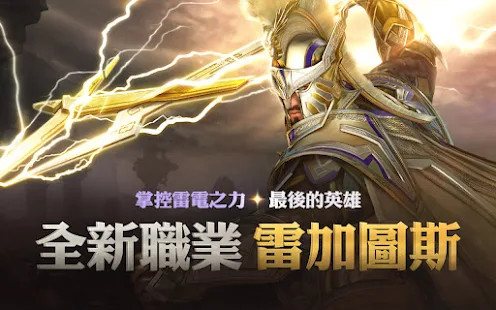 Drift Factory هجوله فاكتوري<span>(Unlimited Money)</span> screenshot image 9_Popularmodapk.com