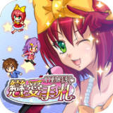 Richest Master : Love Memories4.4_Popularmodapk.com