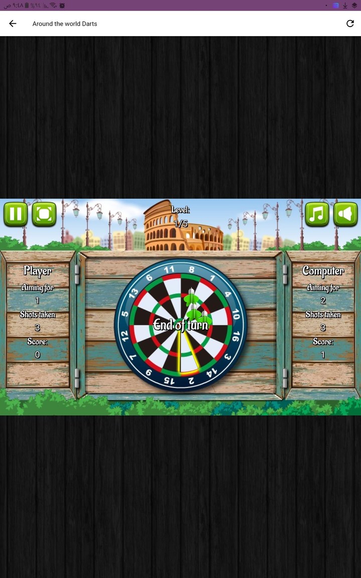 Darts 2023 screenshot image 3_Popularmodapk.com
