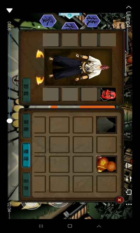 斩（试玩版） screenshot image 18_Popularmodapk.com