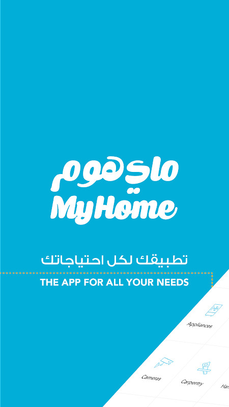 MyHome - Home Service App screenshot image 5_Popularmodapk.com