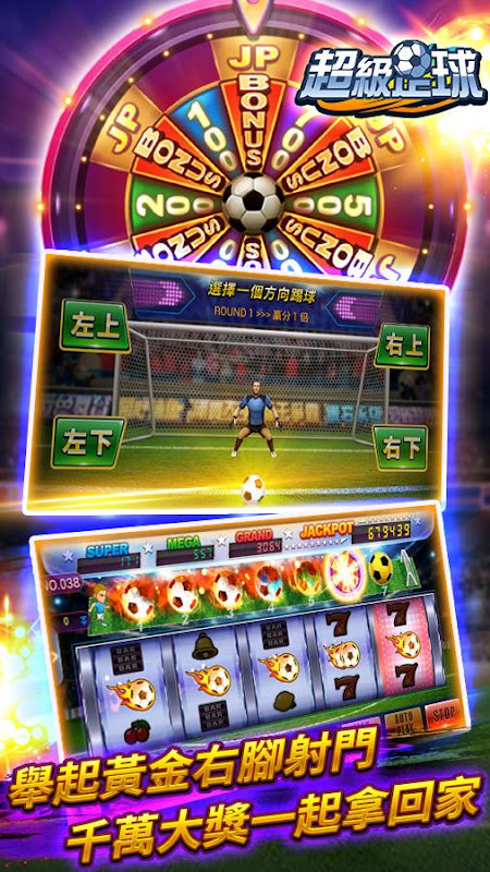 ManganDahen Casino screenshot image 20_Popularmodapk.com