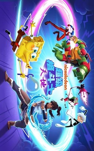 Super Brawl Universe screenshot image 3_Popularmodapk.com