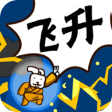 Xiuzhen world rise immortal competition(No Ads)1.9_Popularmodapk.com