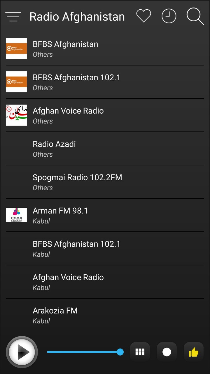 Afghanistan Radio FM AM Music screenshot image 9_Popularmodapk.com