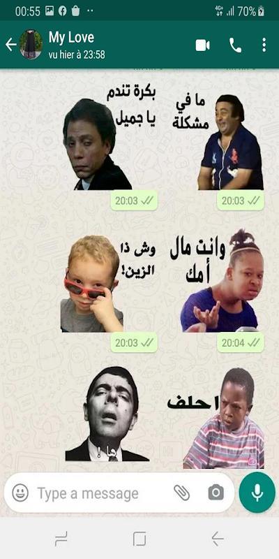 Whisk: Recipe Saver, Meal Planner & Grocery List screenshot image 8_Popularmodapk.com