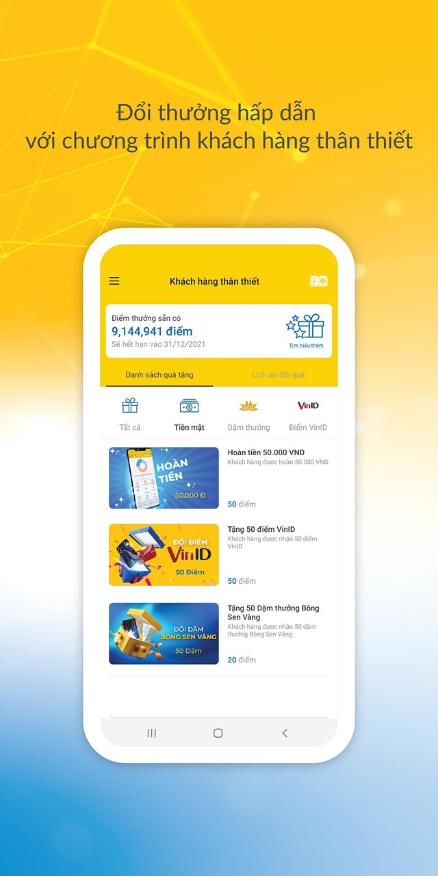 PV Mobile Banking screenshot image 9_Popularmodapk.com