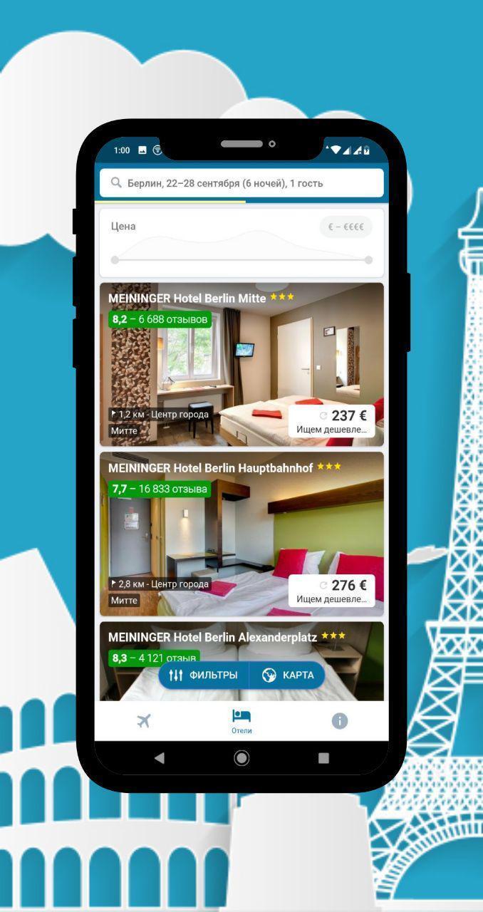 Travel Fly Cheap flights and h screenshot image 9_Popularmodapk.com