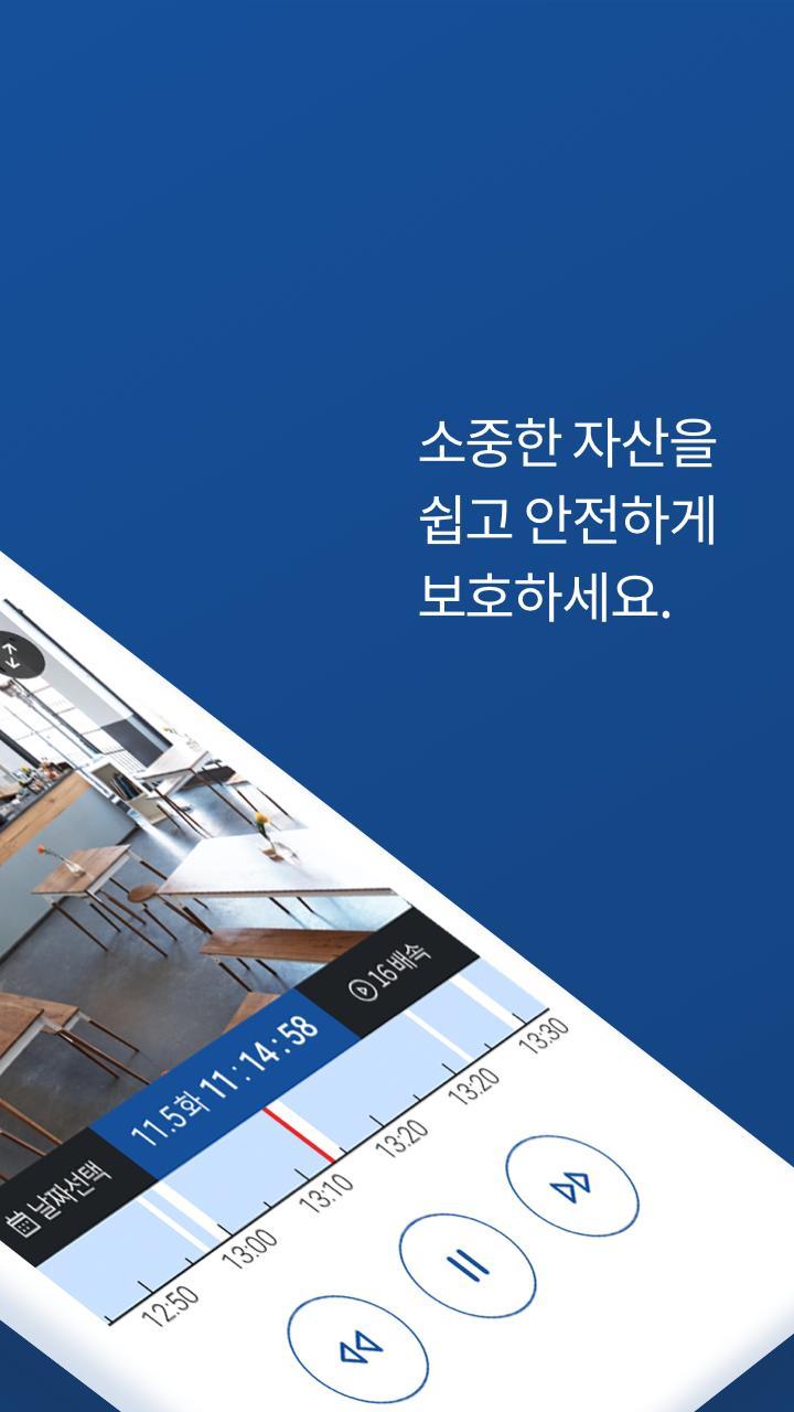 Leo Tutor App screenshot image 2_Popularmodapk.com