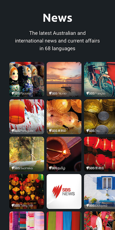 KVV.regiomove screenshot image 3_Popularmodapk.com