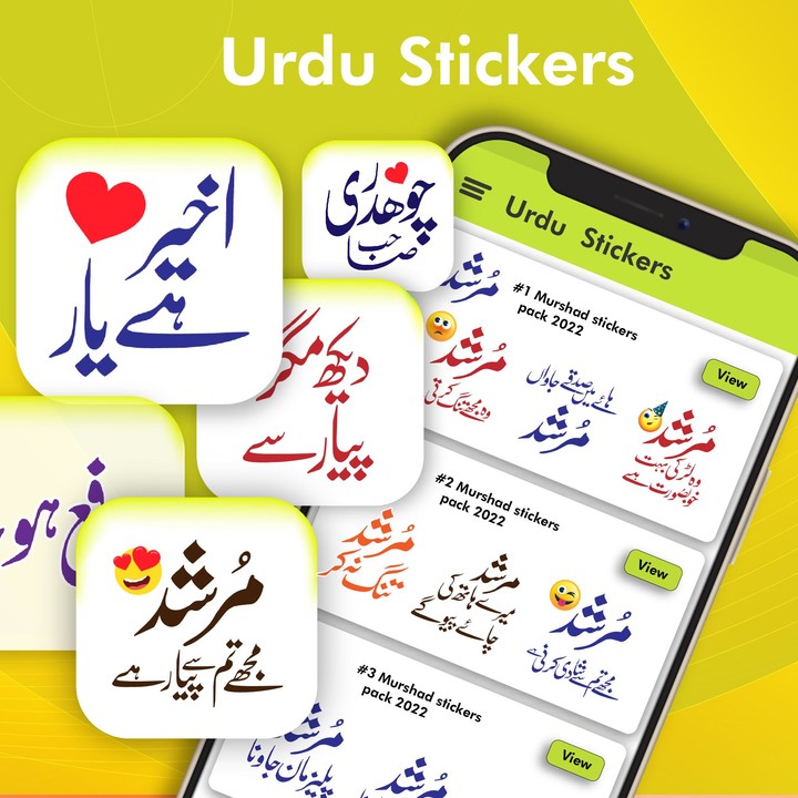 Urdu Stickers for Whatsapp screenshot image 6_Popularmodapk.com