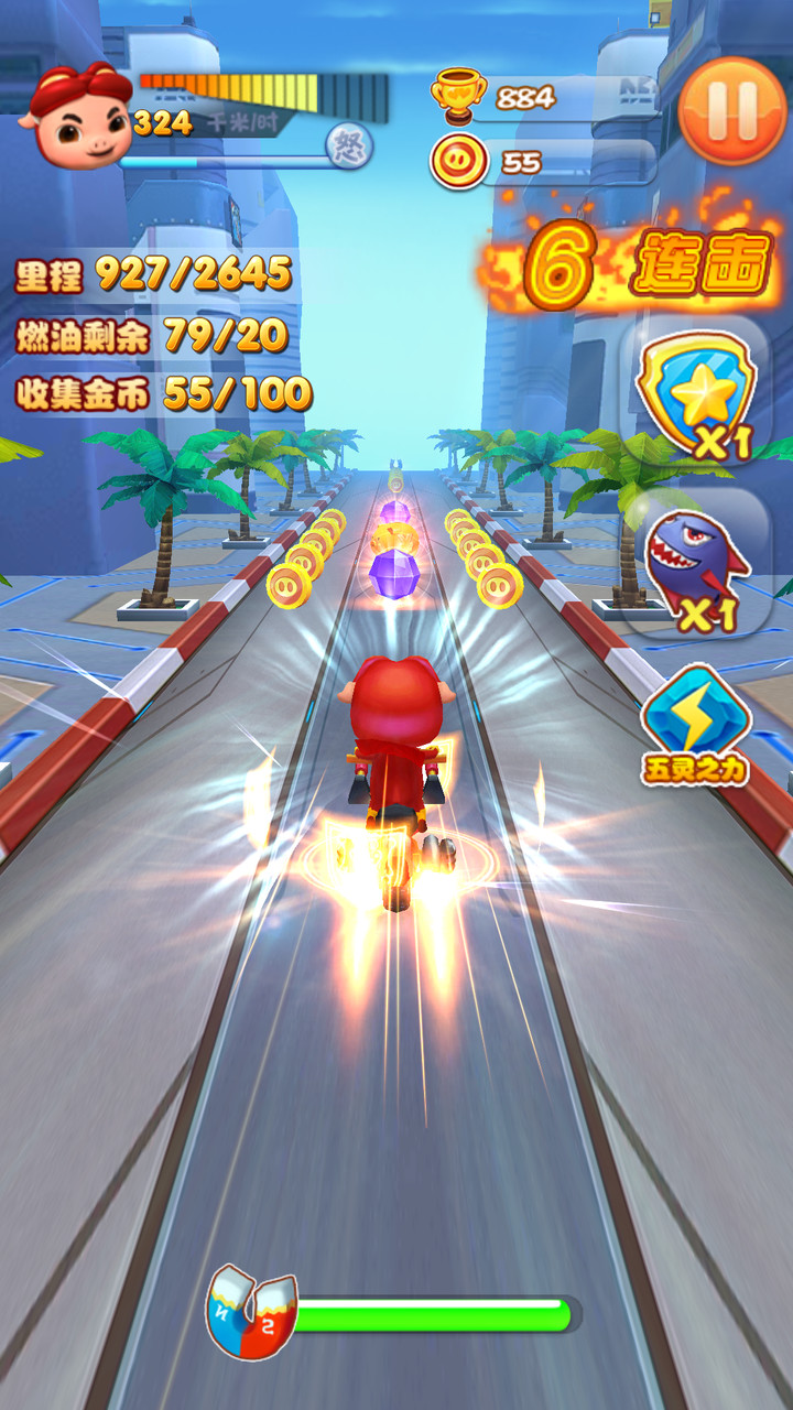 猪猪侠之摩托英雄破解版<span>(mod)</span> screenshot image 3_Popularmodapk.com