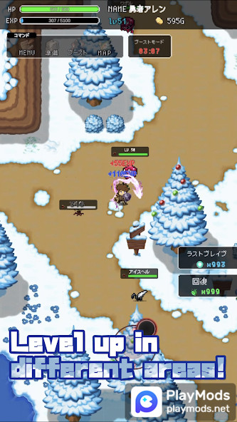 LevelUp RPG 2D<span>(Mod Menu)</span> screenshot image 2_Popularmodapk.com