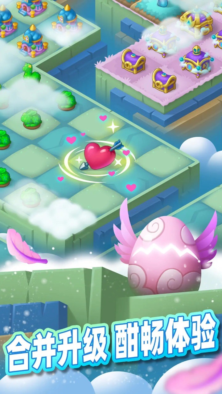 合并动物城 screenshot image 2_Popularmodapk.com