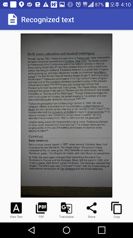 Text Scan Pro - Text OCR Recognition screenshot image 2_Popularmodapk.com