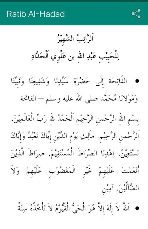 EsmeeMobile screenshot image 1_Popularmodapk.com