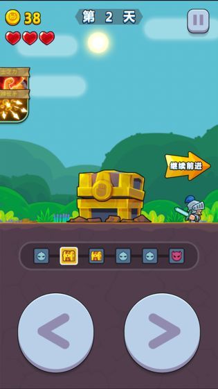 公主求推倒(Beta) screenshot image 15_Popularmodapk.com