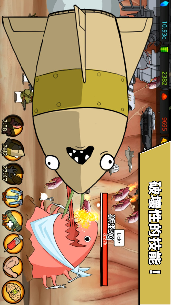 Missile Dude RPG: Offline tap tap hero(Free shopping) screenshot image 4_Popularmodapk.com