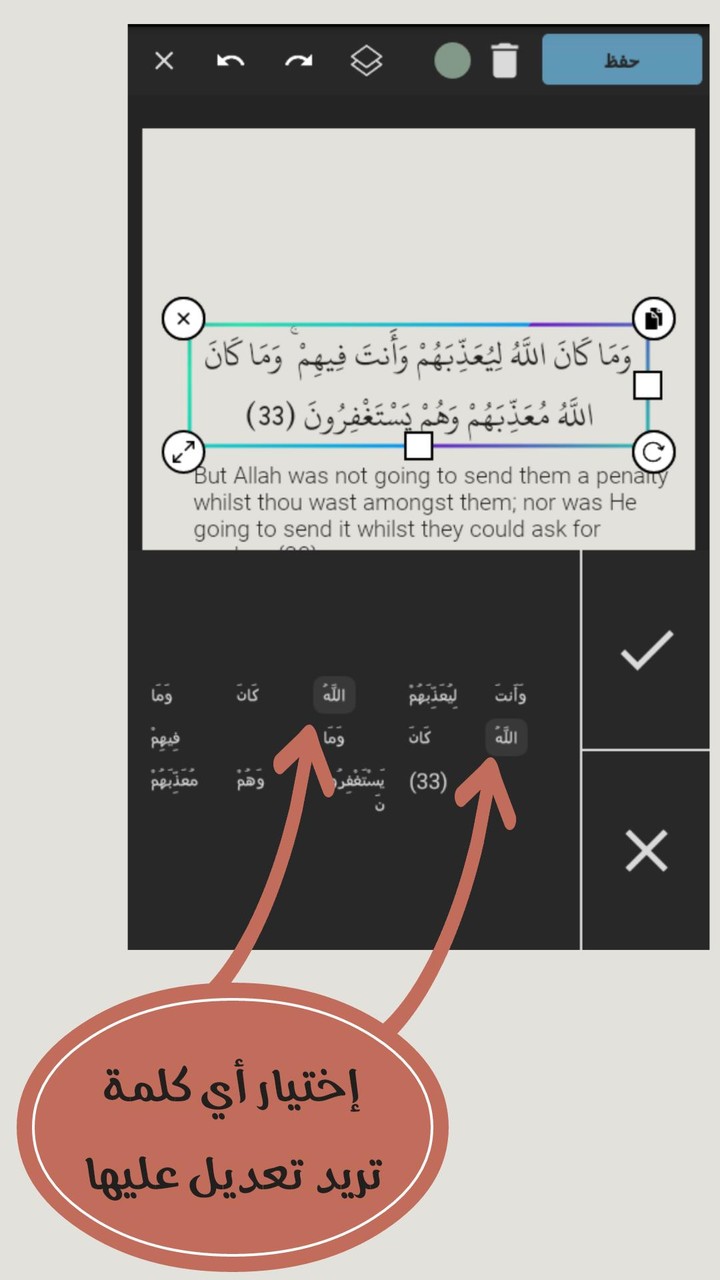 Playtime-Sausage Man guide screenshot image 7_Popularmodapk.com