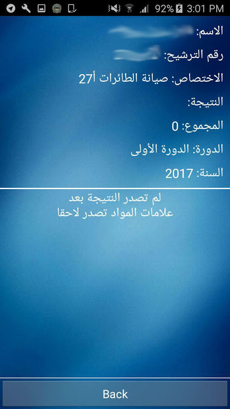 特技摩托赛破解版<span>(mod)</span> screenshot image 7_Popularmodapk.com