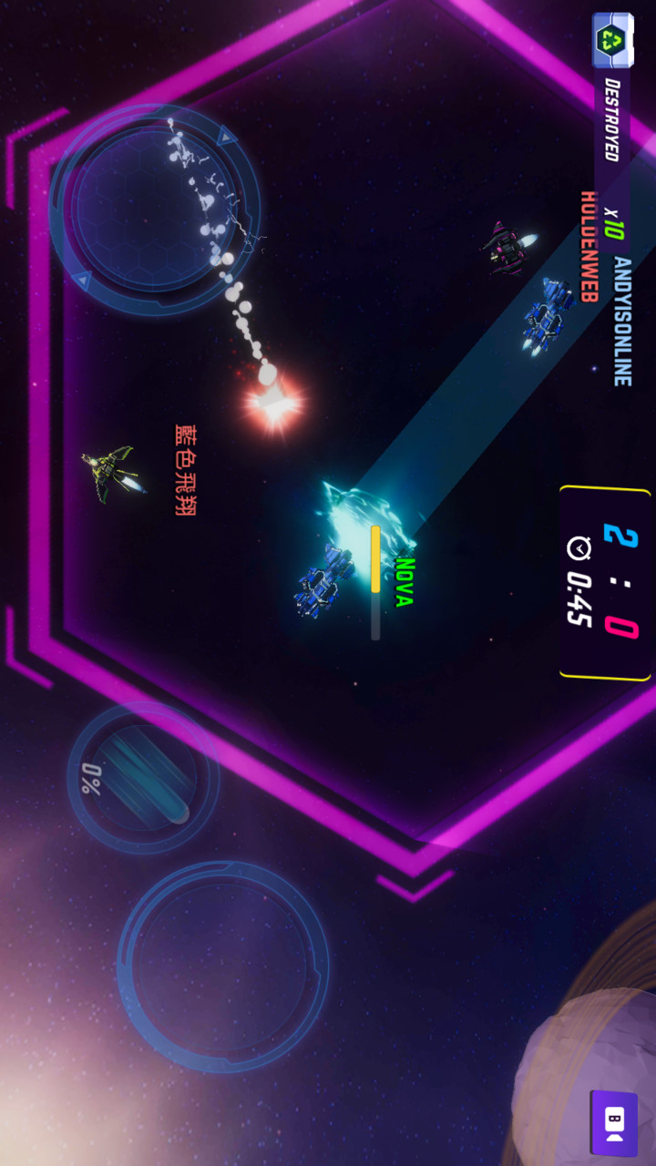 宇宙遨游者破解版<span>(mod)</span> screenshot image 2_Popularmodapk.com