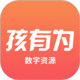 孩有为5.0.8.0_Popularmodapk.com
