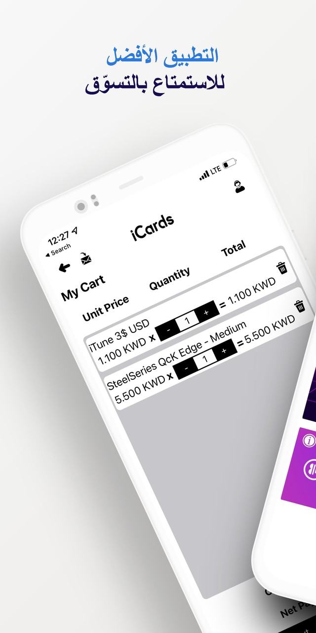 iCards World screenshot image 10_Popularmodapk.com
