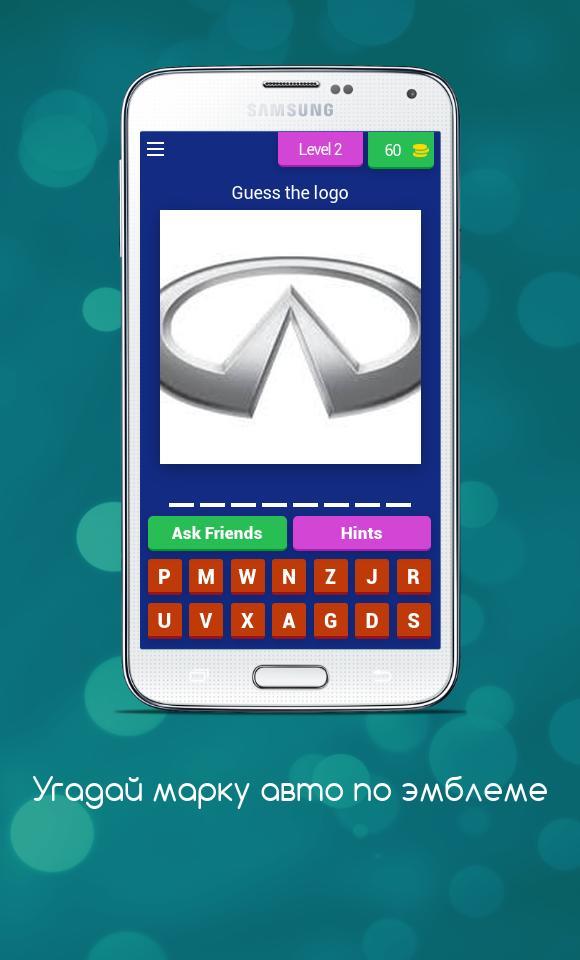 Угадай марку авто по логотипу screenshot image 3_Popularmodapk.com