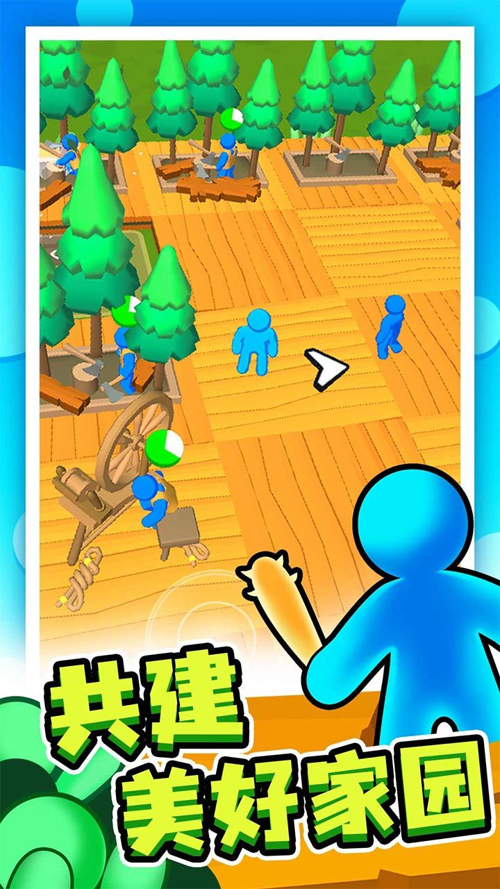 末日集结<span>(Unlimited Coins)</span> screenshot image 4_Popularmodapk.com