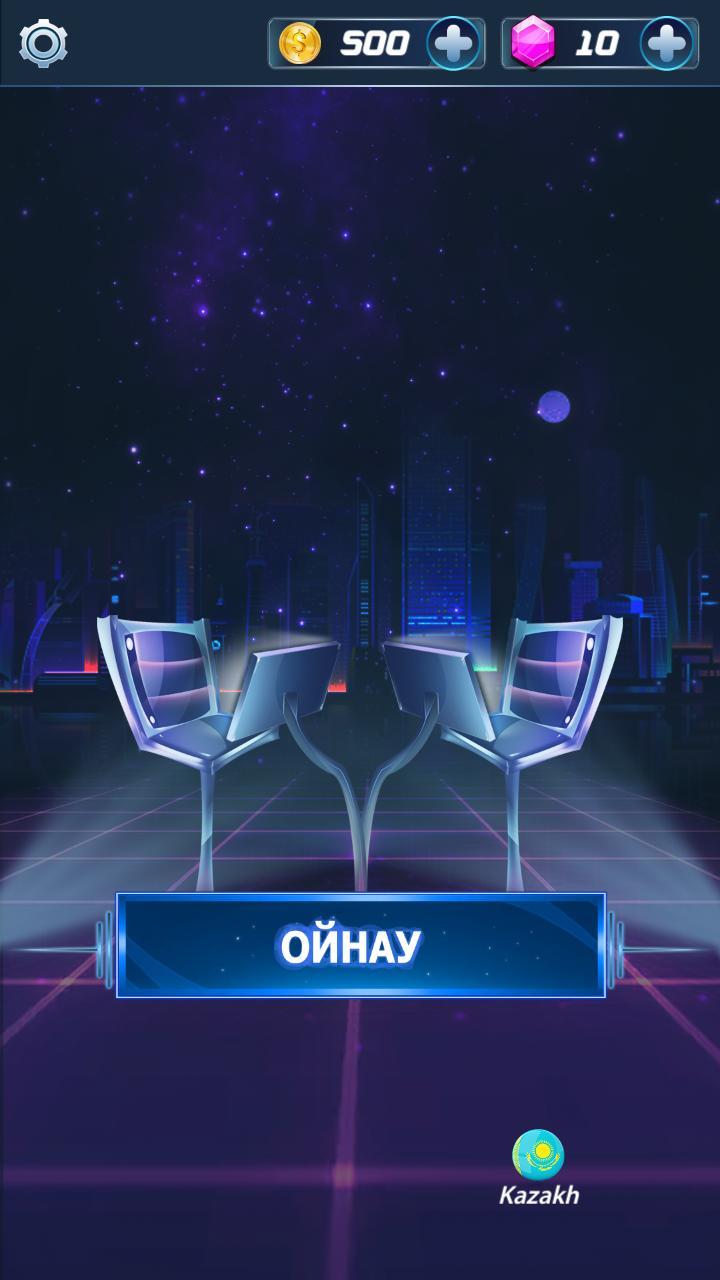 Миллион кімге бұйырады? - Ойын screenshot image 1_Popularmodapk.com